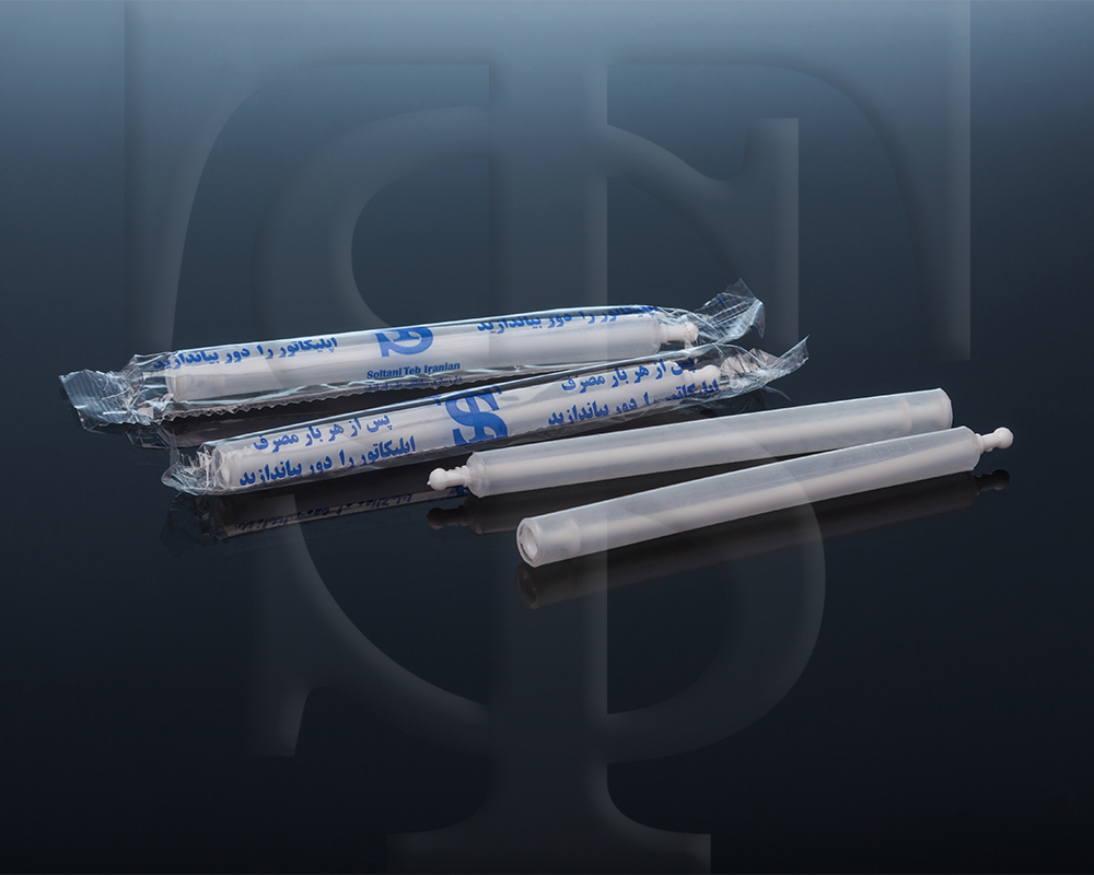 اپلیکاتور واژینالی سلفون دار و بدون سلفون و سلفون تعدادی به سفارش